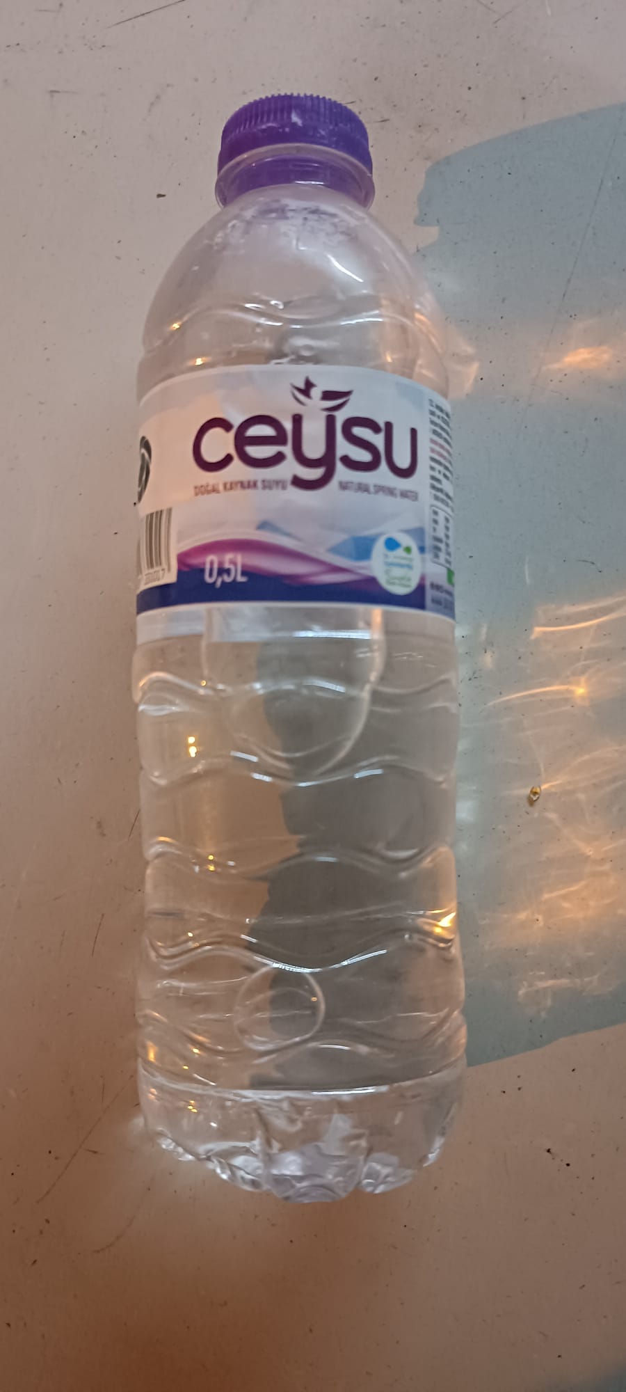 Su
